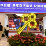 国际金融机构进一步看好中国资本市场前景