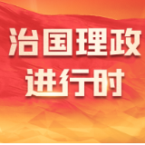 习近平会见哈萨克斯坦总统托卡耶夫