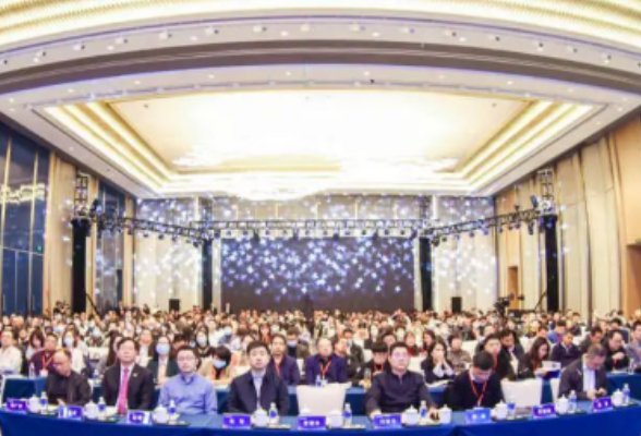 高等教育数字化转型湘江论坛在长沙举办