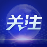 专访：“中国在阿富汗问题上的立场值得称赞”——访阿临时政府发言人穆贾希德