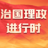 习近平抵达约翰内斯堡出席金砖国家领导人第十五次会晤并对南非进行国事访问