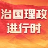 元首外交｜将中柬铁杆友谊推向新高度