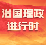 独家视频丨习近平会见柬埔寨国王西哈莫尼