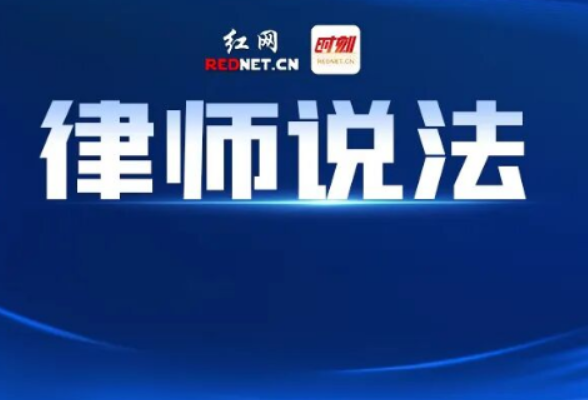 对劳动仲裁结果不满意怎么办？律师教你如何依法维权