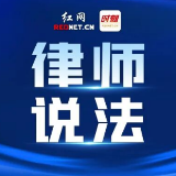 对劳动仲裁结果不满意怎么办？律师教你如何依法维权