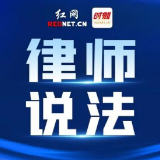 怀孕被辞退只能自认倒霉？不！法律保障“三期”女职工权益，维权有法可依
