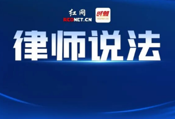 朋友借钱3.2万后失联？没借条也能追回，律师三步教你维权