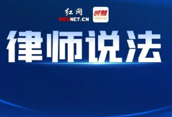孩子抚养权能改判吗？离婚时房产怎么分割？律师给出关键答案