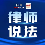 孩子抚养权能改判吗？离婚时房产怎么分割？律师给出关键答案