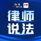 购车被低开7000元发票，律师：这是违法行为