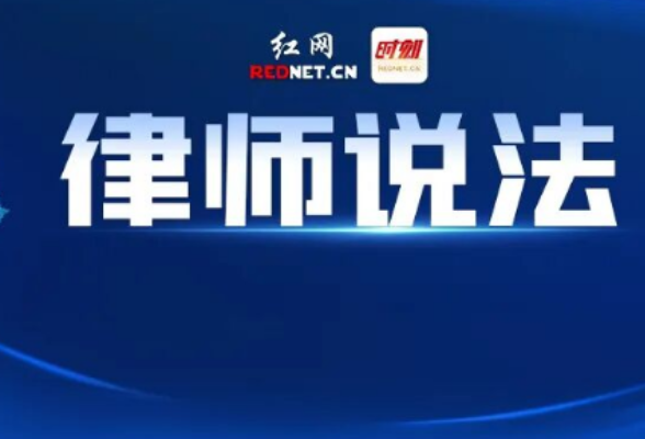 婚后买房只写男方名字，离婚时怎么分？律师详解
