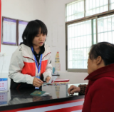 蒋苏婷：为群众健康和脱贫贡献青春力量
