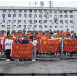 湘潭大学文学与新闻学院2021年暑期三下乡实践活动启动