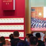 筑牢民族复兴的坚强保障——从“奋进新时代”主题成就展看新时代政治建设