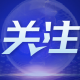 人民来论：让爱化作冬日暖阳