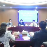 湖南省工商联全力支持张家界市办好首届全省旅游发展大会