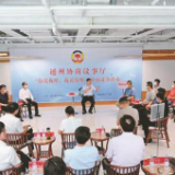 讲好“中国式商量”故事丨有事好商量 说话有地方 服务送上门