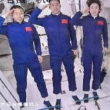 你的来信，航天员已收到！中国空间站将回信