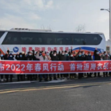 新增就业17.67万人 黑龙江就业形势稳中向好