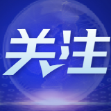 新疆多举措激发外贸活力