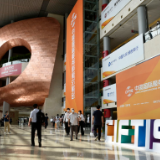 从服贸会看电子商务行业新亮点