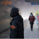 海报丨回家过年，奔赴一场温暖的盛宴