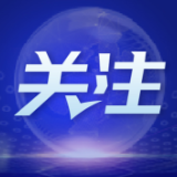 习近平江西行丨千年长江岸 文脉新标识——走进长江国家文化公园九江城区段