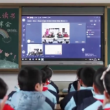 新思想引领新征程丨推进教育数字化 加快建设学习型社会