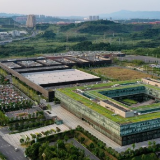 重庆加速构建世界级智能网联新能源汽车产业集群