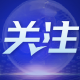 一分钟看河南书汉字之美，探文明之根