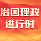 习近平两会时刻丨我宣誓