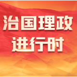 连心丨带动更多青年扎根“三农” 总书记点赞“新农人”逐梦沃野