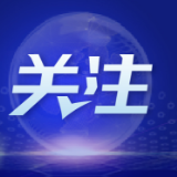 长沙夜生活丨今日公映！五大看点来了