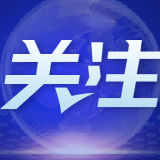 日本政府应停止强推核污染水排海计划（国际论坛）