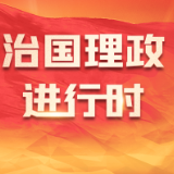 习近平主席在内蒙古调研边境管控和边防部队建设情况时的重要讲话在全军部队引起强烈反响