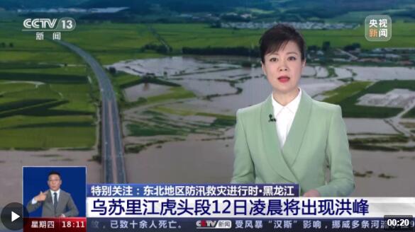 QQ截图20230811163008.jpg