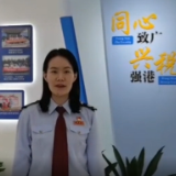 听！岳阳各界热议《政府工作报告》