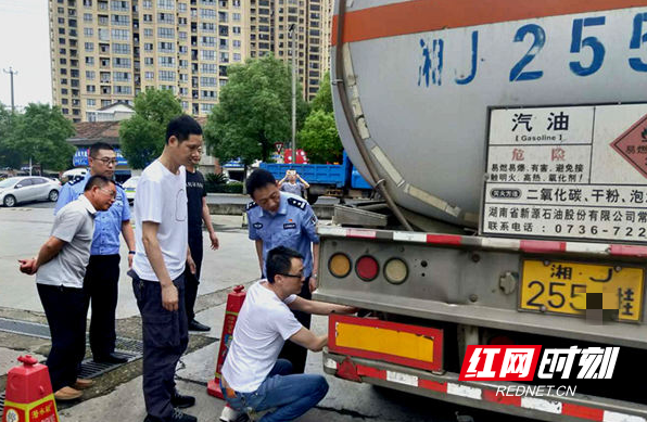 QQ截图20200624091211_副本.png