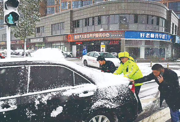 风雪天，看见全省各岗的坚守