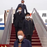 喜迎二十大丨二十大代表陆续抵京
