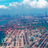 中国经济秋季报 | 外贸增 结构持续优化