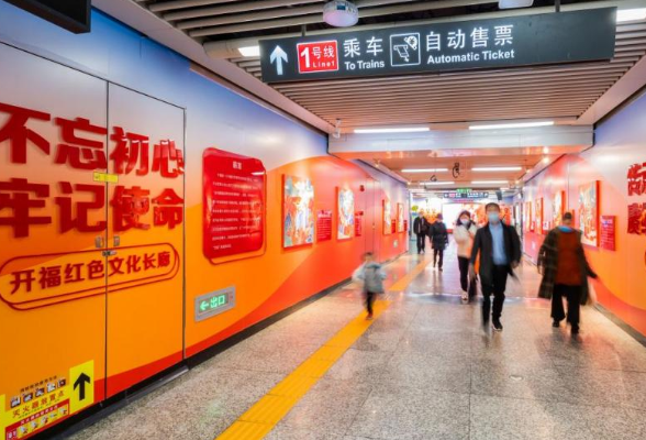 走进长沙地铁  探索新时代文明实践的“开福经验” 
