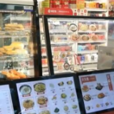 找回熟悉的烟火气 | 银保监会:进一步提升助企纾困成效