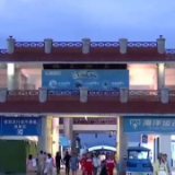 文旅消费看活力 | 文旅市场持续回暖 各大景区迎来暑期客流高峰