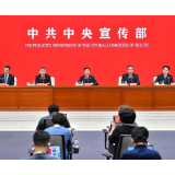 中国这十年·系列主题新闻发布丨以人民为中心不断提升新时代法律监督能力水平