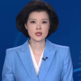 全国“扫黄打非”办公室 上半年处置网络有害信息1000余万条