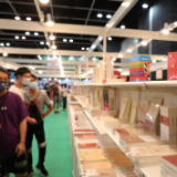 记者手记：疫情下香港书展新特点
