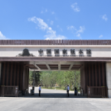 问记者丨中国国家版本馆有什么特点？