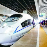 【奋进新征程 建功新时代·非凡十年】河南:爬坡过坎勇攻坚
