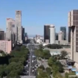 北京助企纾困促消费 激发市场活力